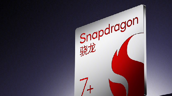 ഇന്നത്തെ ട്രെൻഡിങ് ​ചർച്ചാവിഷയം ദേ ഈ മുതലാണ്! വൺപ്ലസ് എയ്സ് 3V