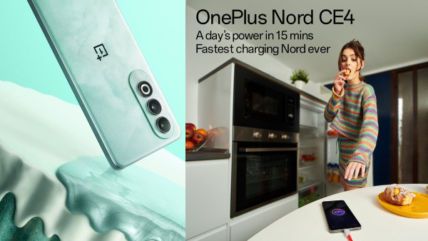 അ‌തൊരു വല്ലാത്ത ചോർത്തൽ ആയിരുന്നു; നോർഡ് CE4 ന്റെ വില പുറത്തായി