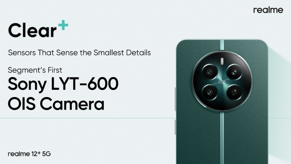 അമ്പട പുളുസൂ, ഇതായിരുന്നല്ലേ 'ഉള്ളിൽ'! റിയൽമി 12+ 5G ലോഞ്ച് ചെയ്തു അമ്പട പുളുസൂ, ഇതായിരുന്നല്ലേ 'ഉള്ളിൽ'! റിയൽമി 12+ 5G ലോഞ്ച് ചെയ്തു