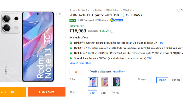 വൻ ഡിസ്കൗണ്ടുമായി റെഡ്മി നോട്ട് ഫോൺ! 108MP ക്യാമറ.. 12GB റാം..