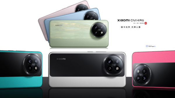 സ്‌നാപ്ഡ്രാഗൺ 8s Gen 3 ചിപ്‌സെറ്റുള്ള ലോകത്തെ ആദ്യ സ്മാർട്ട്ഫോൺ!