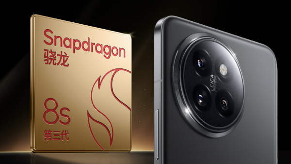 സ്‌നാപ്ഡ്രാഗൺ 8s Gen 3 ചിപ്‌സെറ്റുള്ള ലോകത്തെ ആദ്യ സ്മാർട്ട്ഫോൺ!
