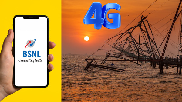 4ജി അ‌വതരിപ്പിക്കുന്നതിൽ വീണ്ടും വിഘ്നം? BSNL കഷ്ടകാലം എന്ന് തീരും...!