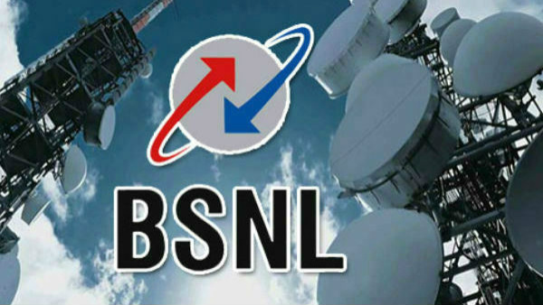 വിഷു ബംപർ അ‌ടിച്ചാലും ഇല്ലെങ്കിലും ഈ BSNL ബംപർ പ്ലാനിൽ നേട്ടം ഉറപ്പാ!