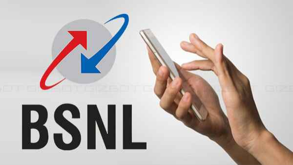 മോശം സേവനം: BSNL 25000 രൂപ പിഴയടച്ചേ പറ്റൂ