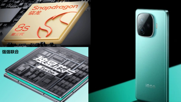 ഏത് വിലയിലും കിടിലൻ സ്മാർട്ട്ഫോൺ റെഡി! 11 വിലകളിൽ ഫോണുമായി ഐക്യൂ 