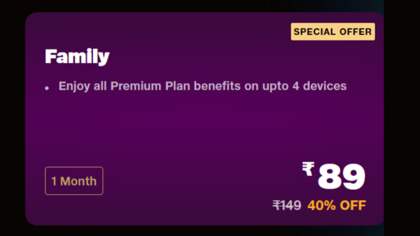 വെറും 29 രൂപയ്ക്ക് ഇത്രയും നേട്ടമോ! വീടുകളിൽ ചിരി നിറയ്ക്കാൻ ജിയോ