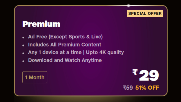 വെറും 29 രൂപയ്ക്ക് ഇത്രയും നേട്ടമോ! വീടുകളിൽ ചിരി നിറയ്ക്കാൻ ജിയോ