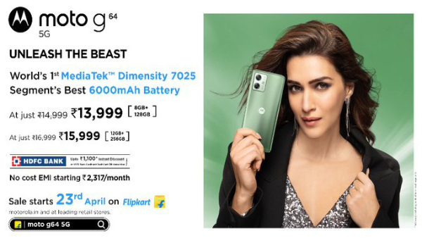 അ‌തിശയിപ്പിക്കുന്ന മികവുമായി മോട്ടോ G64 5G എത്തി