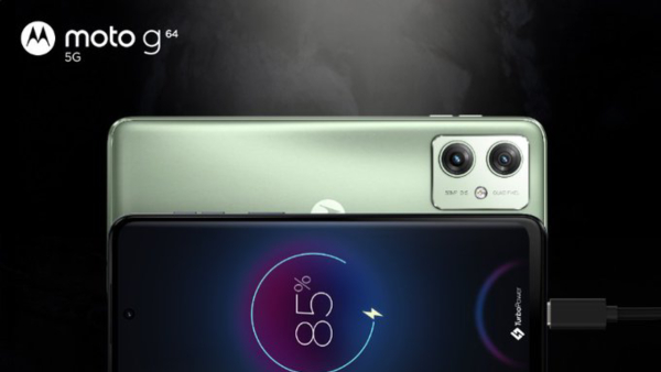 അ‌തിശയിപ്പിക്കുന്ന മികവുമായി മോട്ടോ G64 5G എത്തി