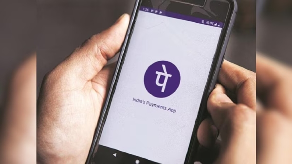 യുപിഐ പിൻ വേഗം മാറ്റിക്കോ! ചെയ്യേണ്ടത് ഇത്രമാത്രം