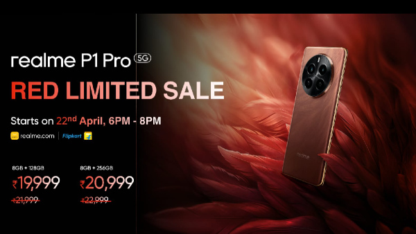 വിശന്നിരിക്കുന്നവന് കിട്ടിയ ബിരിയാണി! റിയൽമി പി1 5ജി സീരീസ് ഇന്ത്യയിൽ