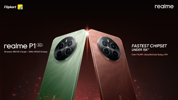 വിശന്നിരിക്കുന്നവന് കിട്ടിയ ബിരിയാണി! റിയൽമി പി1 5ജി സീരീസ് ഇന്ത്യയിൽ