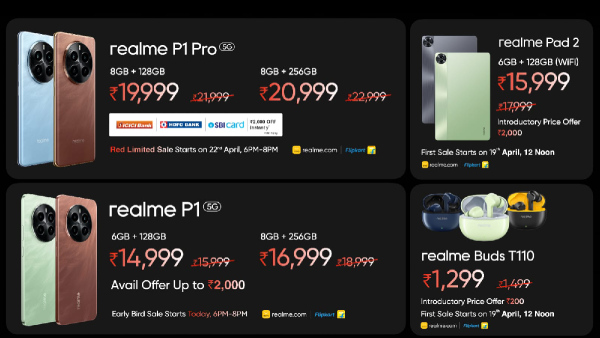 വിശന്നിരിക്കുന്നവന് കിട്ടിയ ബിരിയാണി! റിയൽമി പി1 5ജി സീരീസ് ഇന്ത്യയിൽ