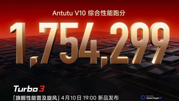 'ടർബോ ജോസ്' റെഡ്മി ടർബോ 3യുടെ ആശാൻ തന്നെ! ലോഞ്ച് 10ന്