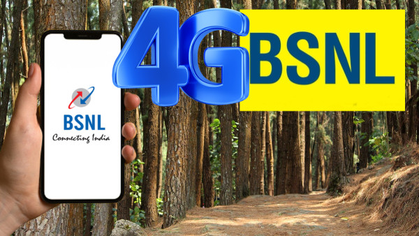 ബിഎസ്എൻഎൽ 4ജി മരിച്ചിട്ടില്ല! ടിസിഎസ് 4 ഡാറ്റ സെന്ററുകൾ സ്ഥാപിക്കും 