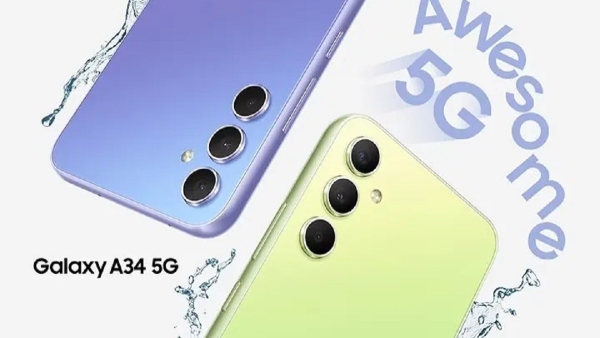 ഗാലക്സി എ34 5ജിയുടെ വില കുറച്ച് സാംസങ് 