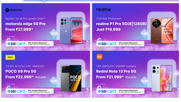 ഫ്ലിപ്പ്കാർട്ട് ഡിസ്കൗണ്ട് സെയിൽ: സ്മാർട്ട്ഫോൺ എന്ത് വിലയിൽ കിട്ടും!