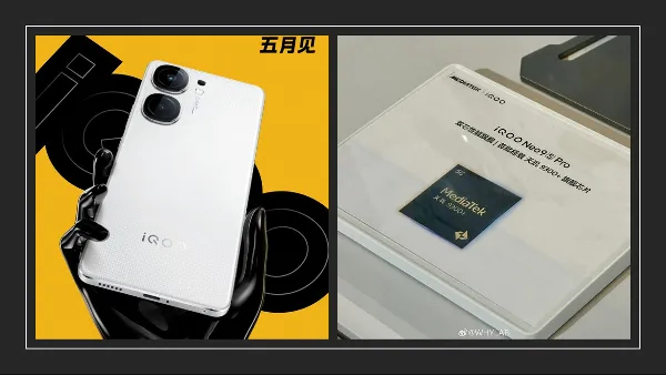 പുതുപുത്തൻ കരുത്തൻ ചിപ്സെറ്റുമായി ഐക്യൂ നിയോ 9s പ്രോ പുതുപുത്തൻ കരുത്തൻ ചിപ്സെറ്റുമായി ഐക്യൂ നിയോ 9s പ്രോ