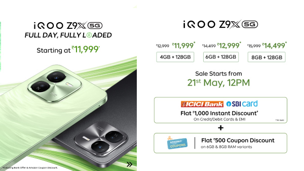 ചീപ് റേറ്റിൽ അ‌ന്യായ പെർഫോമൻസുമായി ഐക്യൂ Z9x 5ജി കളത്തിൽ