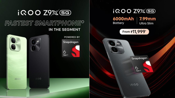 4 ഫോണുകളുടെ പണി ഒറ്റയടിക്ക് കളയും! പുതിയ ഐക്യൂ Z9x 5ജി ഇന്ത്യയിലെത്തി