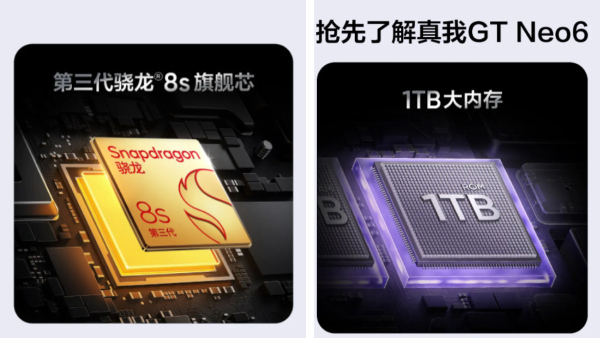 റിയൽമി ജിടി നിയോ 6 ലോഞ്ച് തീയതി പ്രഖ്യാപിച്ചു