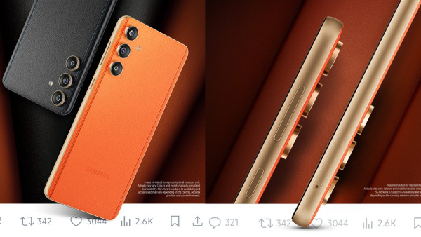 പുതുപുത്തൻ 5ജി ഫോണിന്റെ വരവ് വെളിപ്പെടുത്തി സാംസങ് 