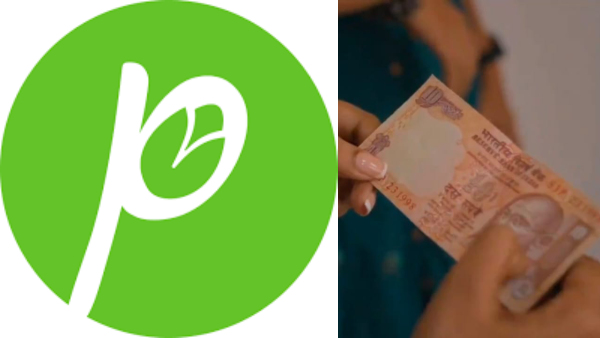 ബർത്ത്ഡേ ഡേറ്റുള്ള നോട്ട് സ്വന്തമാക്കുന്ന വിദ്യ ഇതാ