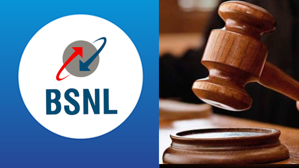 നുണ നട്ടു, പക്ഷേ കുരുത്തില്ല! ബിഎസ്എൻഎൽ നഷ്ടപരിഹാരം നൽകണം
