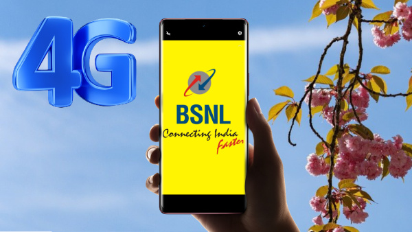 4G ഉണ്ണാൻ ഒരു കാണം വിൽക്കൽ! ഭൂമി വിറ്റ് ബിഎസ്എൻഎൽ നേടിയത് 40 കോടി