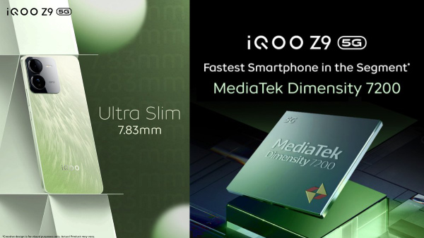 ഇതിൽക്കൂടുതൽ ഇനി എന്ത് വേണം! ഐക്യു 5G ഫോണിന് ഞെട്ടിക്കും ഡിസ്കൗണ്ട്