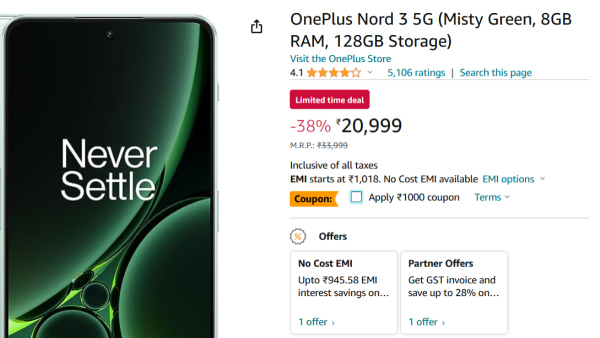 14000 രൂപ ഡിസ്കൗണ്ടുമായി കച്ചവടം പിടിച്ച് വൺപ്ലസിന്റെ കരുത്തൻ 5ജി ഫോൺ