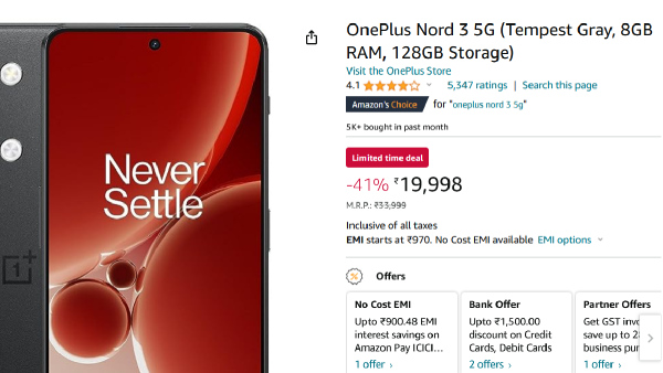 ഇത് ഗംഭീരമായിട്ടുണ്ട്! വൺപ്ലസ് നോർഡ് 3 5ജിക്ക് 15,500 രൂപ ഡിസ്കൗണ്ട് ഇത് ഗംഭീരമായിട്ടുണ്ട്! വൺപ്ലസ് നോർഡ് 3 5ജിക്ക് 15,500 രൂപ ഡിസ്കൗണ്ട്