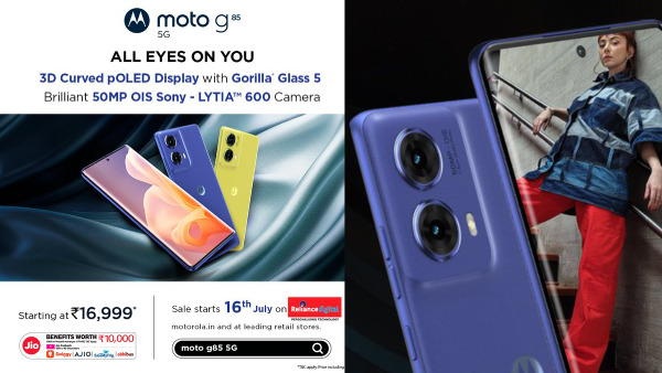 ഇങ്ങനെ വേണം ശുഭാരംഭം! ഡിസ്കൗണ്ടുമായി മോട്ടോ G85 5ജി വിൽപ്പന ഇങ്ങനെ വേണം ശുഭാരംഭം! ഡിസ്കൗണ്ടുമായി മോട്ടോ G85 5ജി വിൽപ്പന