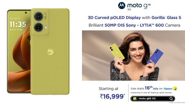 ഇതാ കൊണ്ടുപോയി സന്തോഷിക്ക്! മോട്ടറോളയുടെ സമ്മാനം, G85 5G എത്തി