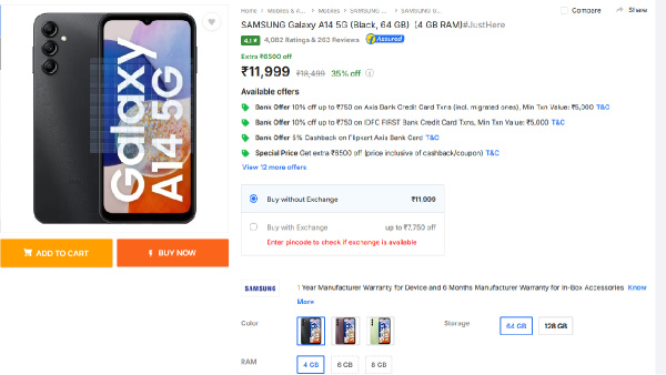 ഗാലക്സി A14 5G ഇപ്പോൾ 35% ഡിസ്കൗണ്ടിൽ വിൽക്കുന്നു!