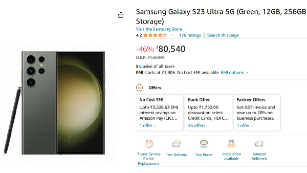 45000 രൂപ ഡിസ്കൗണ്ടിൽ വാങ്ങാം, ലൊട്ടുലൊടുക്ക് ഫോണല്ല, S23 അ‌ൾട്ര!