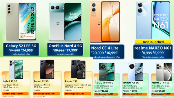 ചാകരയാണ് ചാകര! ഡിസ്കൗണ്ടിൽ കിട്ടുന്ന 40 സ്മാർട്ട്ഫോണുകളും വിലയും 