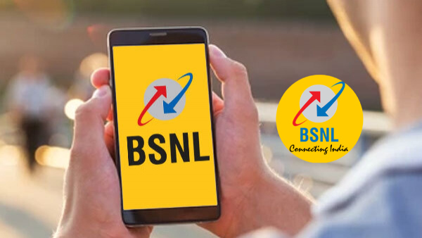 ബിഎസ്എൻഎൽ അഥവാ ന്യായത്തിന്റെ കട! വെറും 7.13 രൂപയ്ക്ക് എല്ലാം കിട്ടും ബിഎസ്എൻഎൽ അഥവാ ന്യായത്തിന്റെ കട! വെറും 7.13 രൂപയ്ക്ക് എല്ലാം കിട്ടും