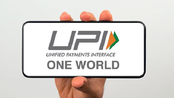 കാർഡ് വേണ്ട, ഏത് യുപിഐ ആപ്പ് വച്ചും എടിഎമ്മിൽ പണം നിക്ഷേപിക്കാം