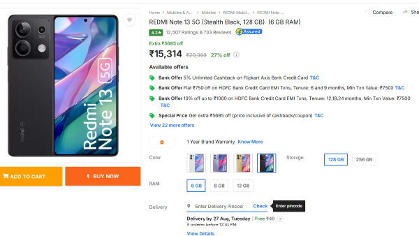 ഇമ്മിണി ബല്യ ഡിസ്കൗണ്ടുമായി റെഡ്മി നോട്ട് 13 5G; 3500 രൂപ ലാഭം!