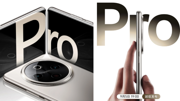 ആരെയും വീഴ്ത്തുന്ന അ‌ഴകും മികവുമായി വിവോ Y300 പ്രോ