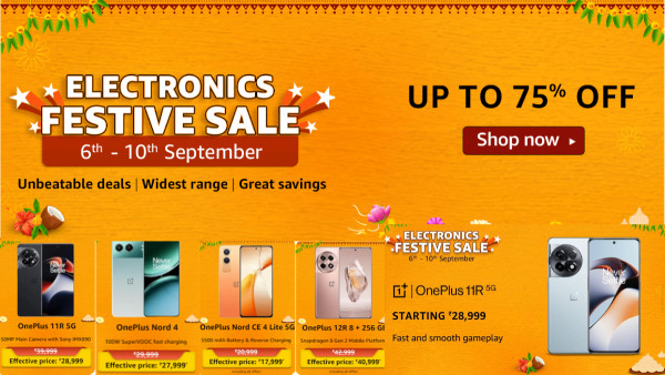 കോളടിച്ചു മക്കളേ! വൺപ്ലസ് പ്രമുഖന്മാർക്ക് ഡിസ്കൗണ്ടുമായി ആമസോൺ