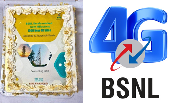 പരാതി മാറ്റിവച്ച് കേറിപ്പോര്! 75 ദിവസത്തേക്കുള്ള ബെസ്റ്റ് BSNL പ്ലാൻ