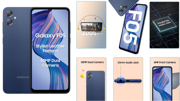 കണ്ടാൽ പത്രാസുകാരൻ, പക്ഷേ...! സാംസങ് ഗാലക്സി F05 ഇന്ത്യയിൽ