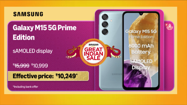 മരണമാസ് വിലക്കുറവിൽ സാംസങ്ങിന്റെ കൊലമാസ് ഫോൺ! M15 5G പ്രൈം എഡിഷൻ മരണമാസ് വിലക്കുറവിൽ സാംസങ്ങിന്റെ കൊലമാസ് ഫോൺ! M15 5G പ്രൈം എഡിഷൻ