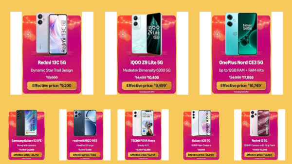 ഇതുവല്ലോം അ‌റിയുന്നുണ്ടോ! ഐക്യൂ Z9 ​ലൈറ്റ്- 9499 രൂപ...