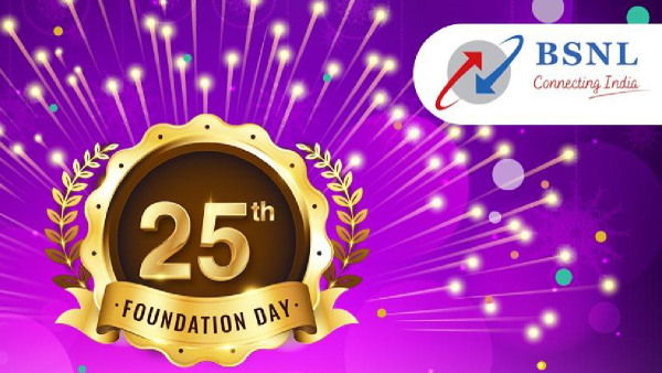 ഇന്ത്യയുടെ ആത്മാവറിഞ്ഞ് ബിഎസ്എൻഎൽ മഹത്തായ 25-ാം വർഷത്തിലേക്ക്