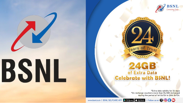 24ജിബി സൗജന്യ എക്സ്ട്രാ ഡാറ്റ പ്രഖ്യാപിച്ച് ബിഎസ്എൻഎൽ
