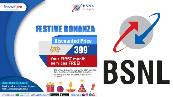 പ്രാരാബ്ദമാണ്, ഇത് വച്ച് അ‌ഡ്ജസ്റ്റ് ചെയ്യണം! ബിഎസ്എൻഎൽ ഫെസ്റ്റിവൽ ഓഫർ